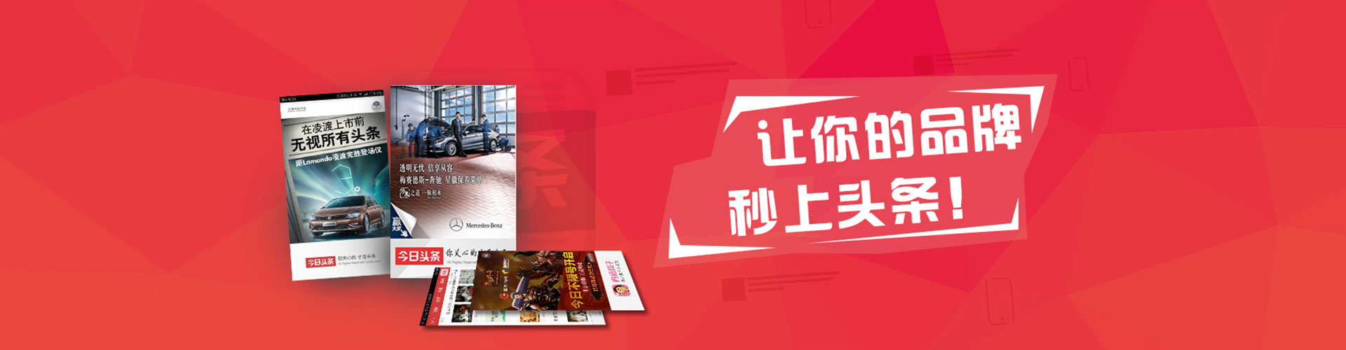 墨江信息流代理