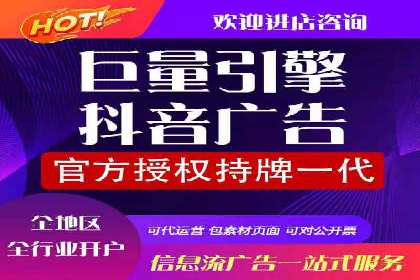百度广告推广多少钱一天？看这里就够了！